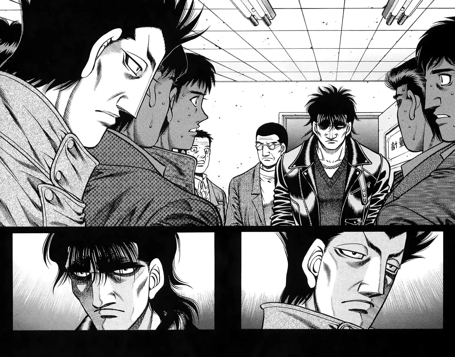 Read Hajime no Ippo IT Manga Online