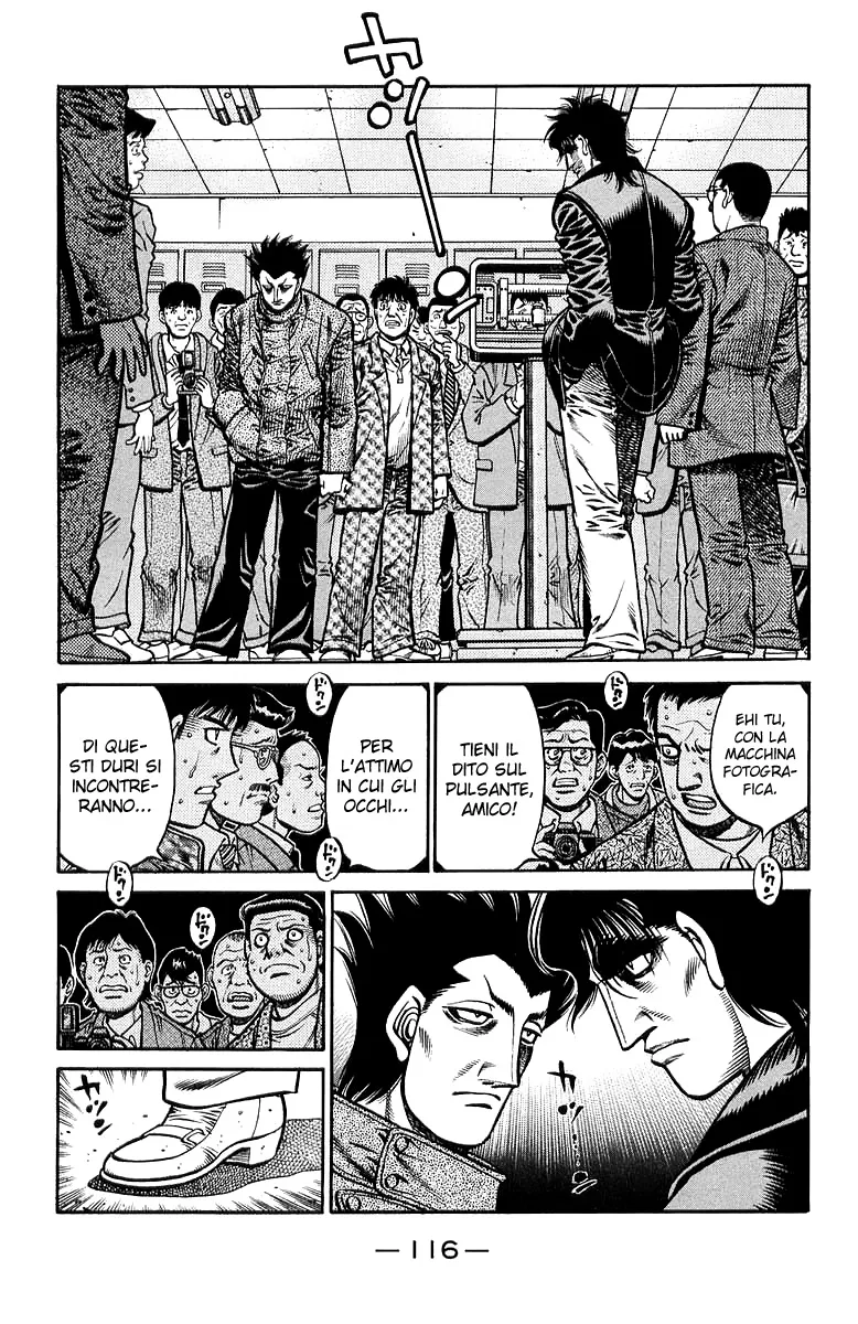 Read Hajime no Ippo IT Manga Online