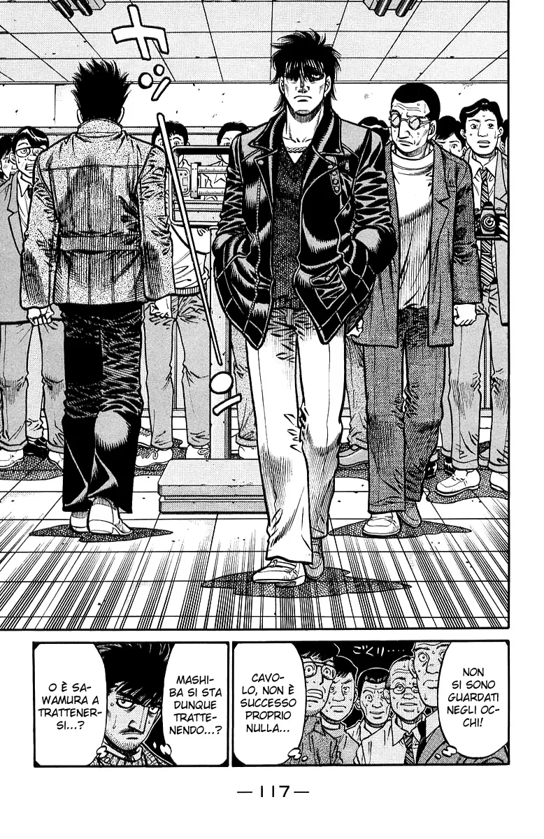 Read Hajime no Ippo IT Manga Online