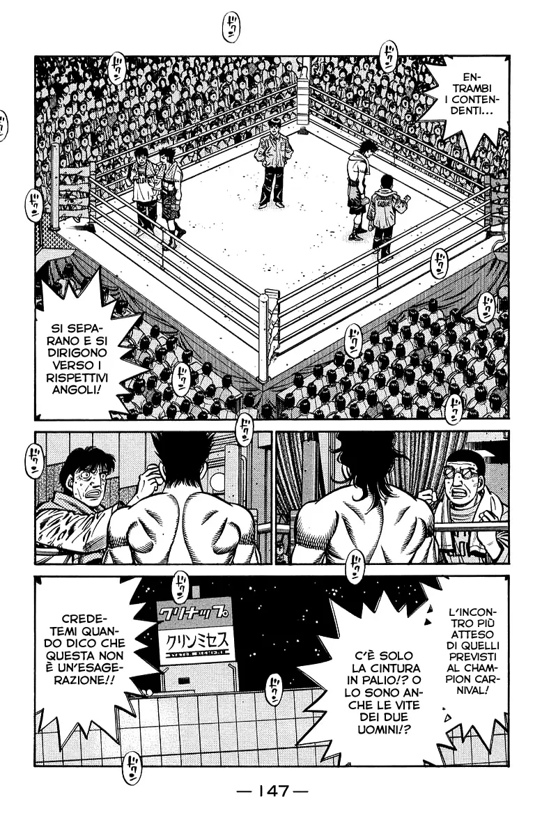Read Hajime no Ippo IT Manga Online