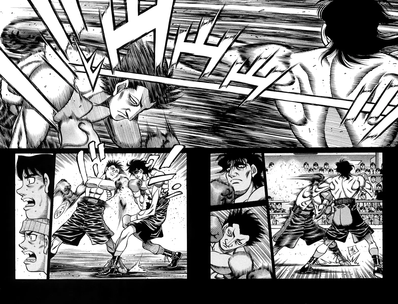 Read Hajime no Ippo IT Manga Online