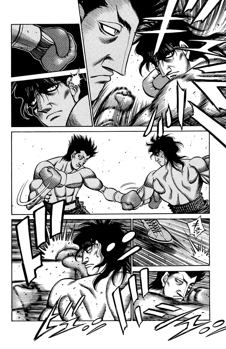 Read Hajime no Ippo IT Manga Online