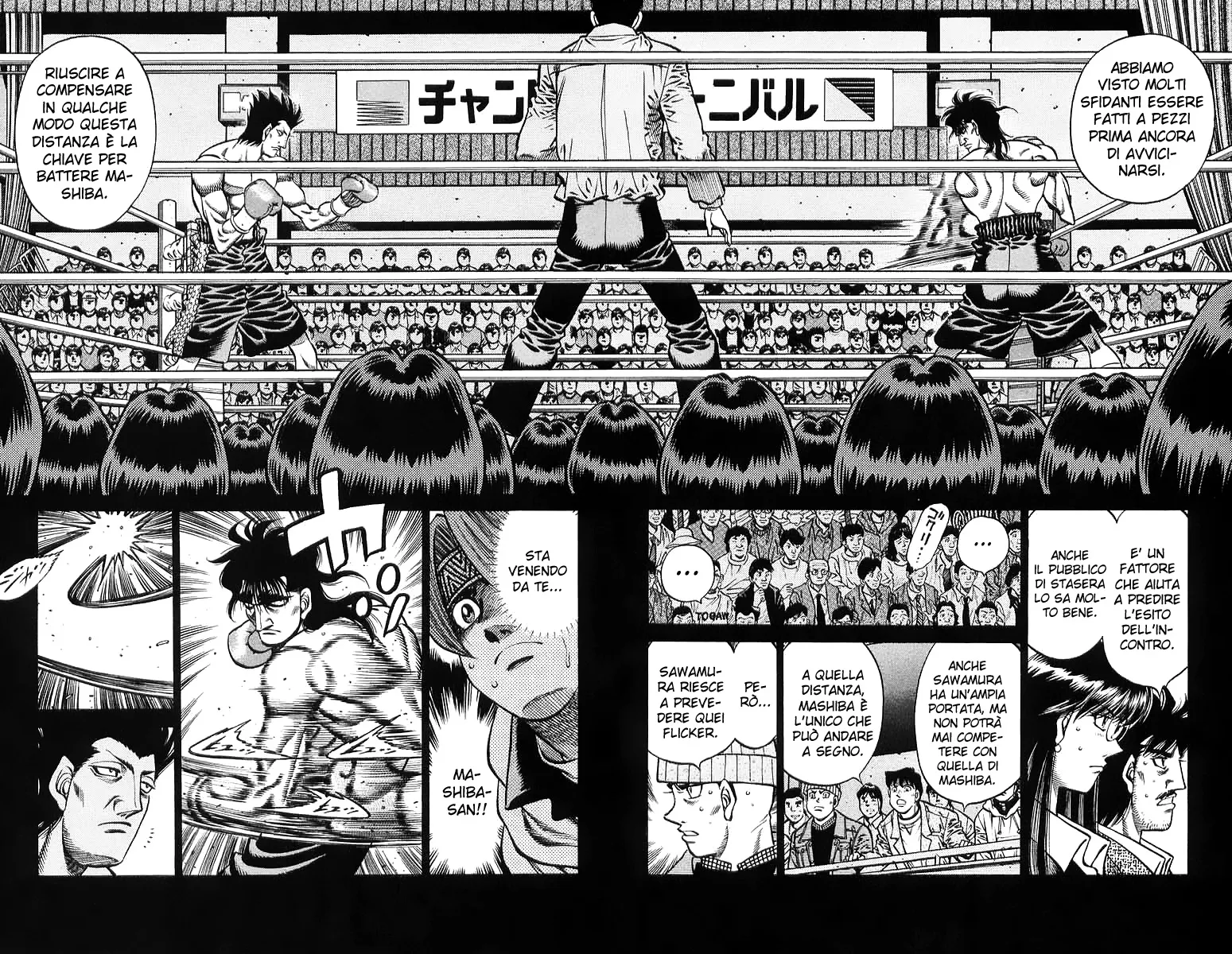Read Hajime no Ippo IT Manga Online