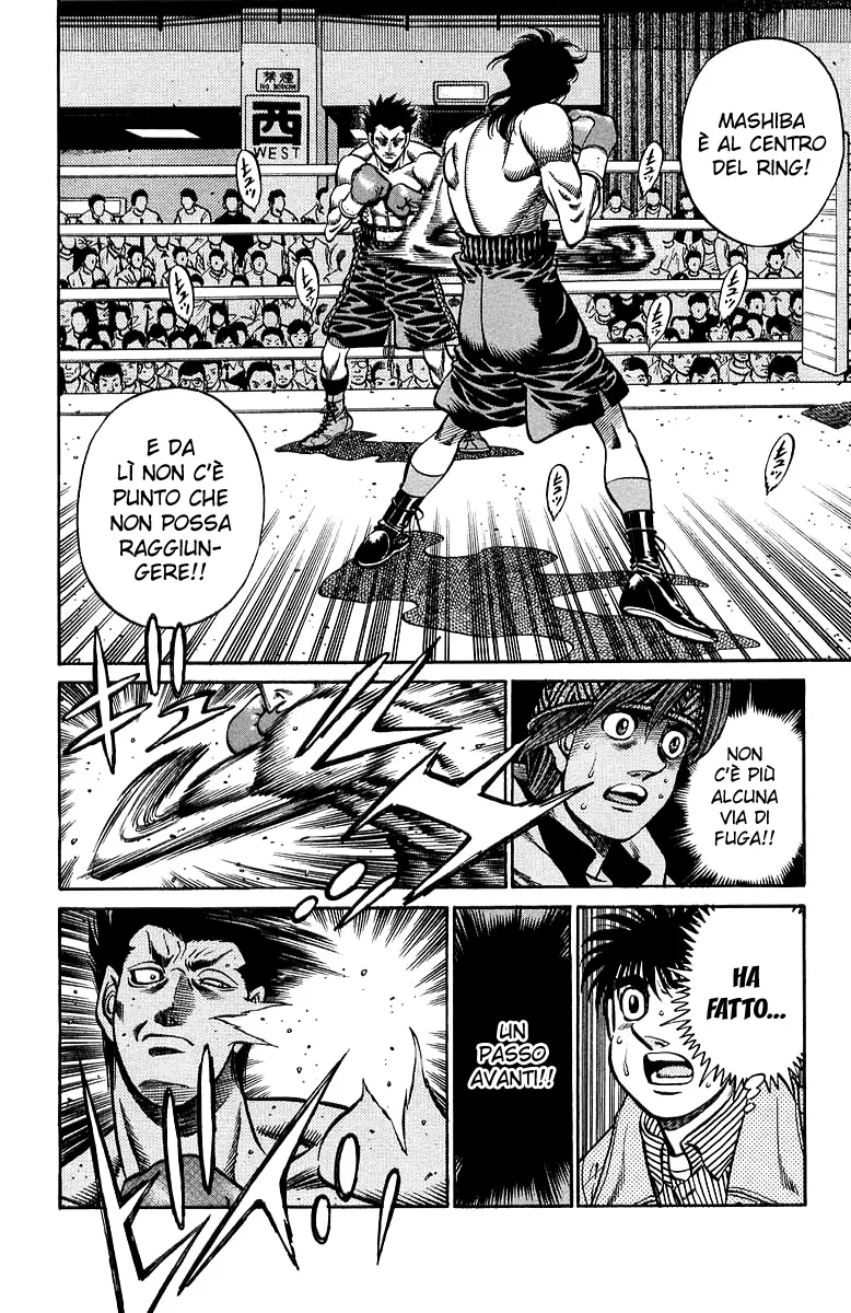 Read Hajime no Ippo IT Manga Online