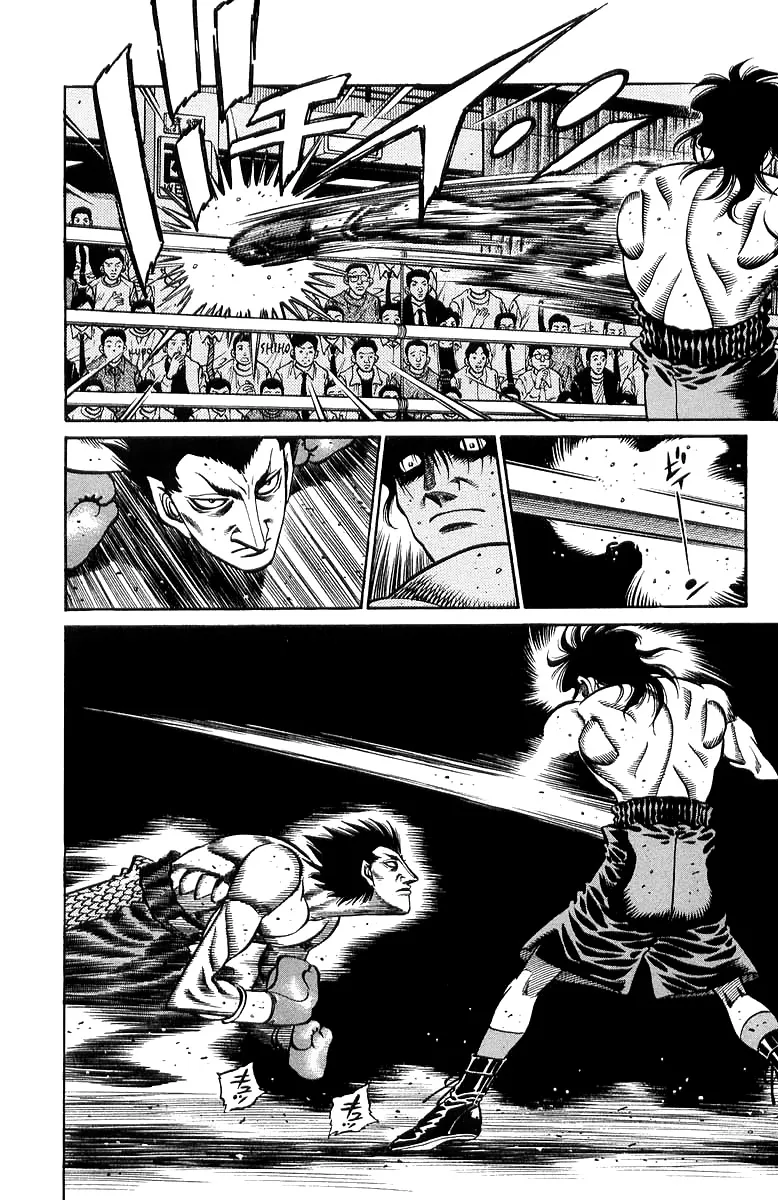 Read Hajime no Ippo IT Manga Online