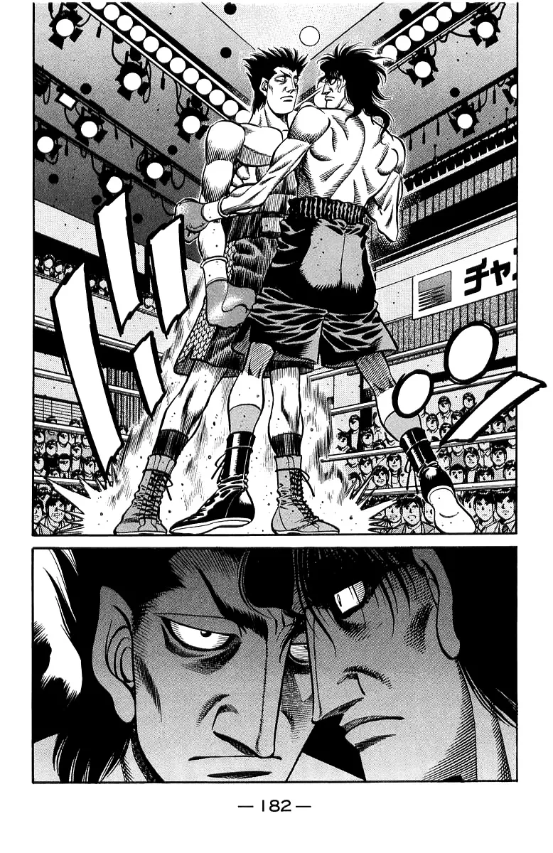 Read Hajime no Ippo IT Manga Online