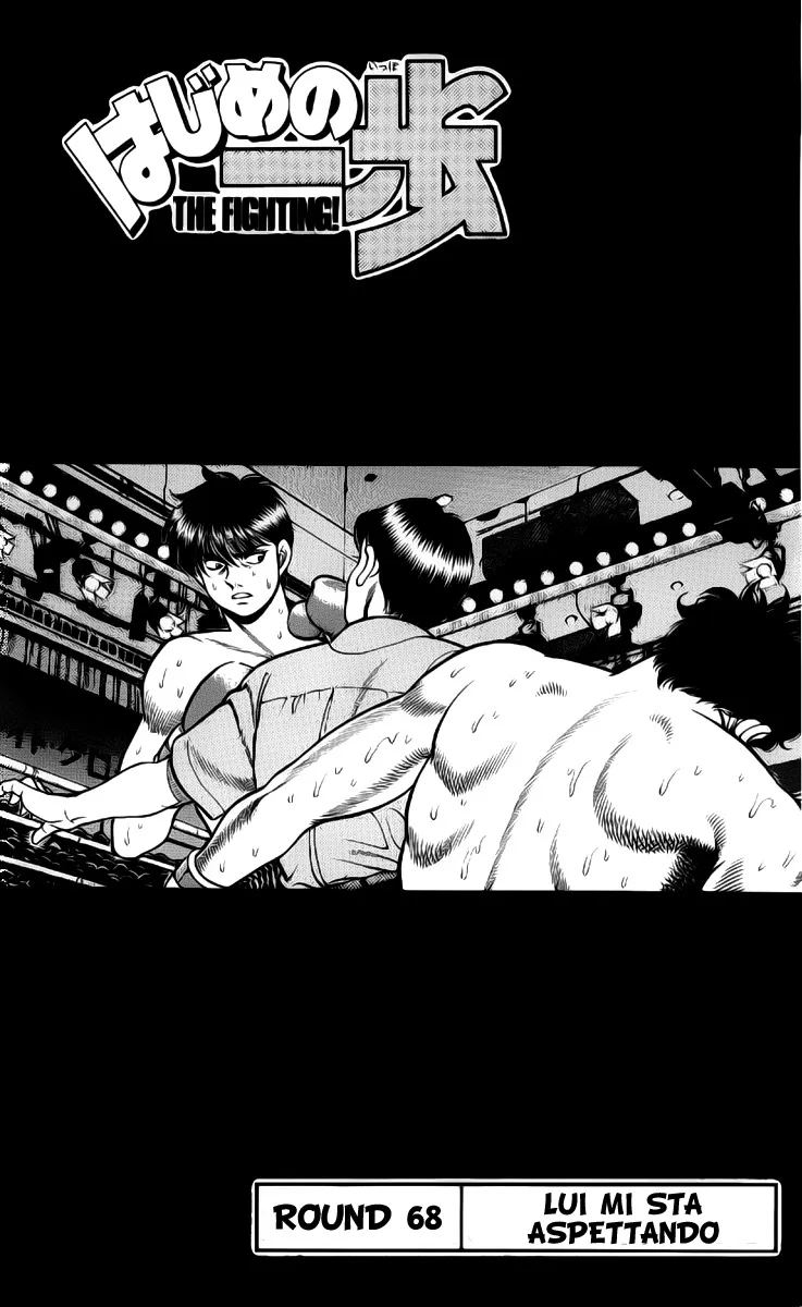 Read Hajime no Ippo IT Manga Online
