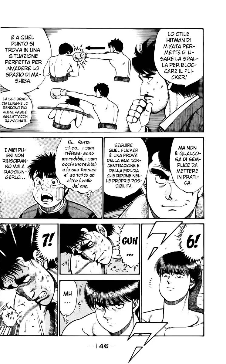 Read Hajime no Ippo IT Manga Online