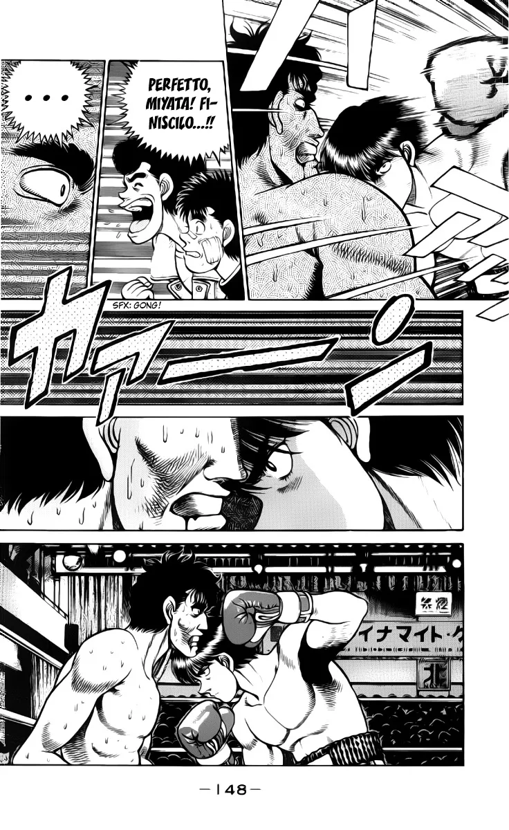 Read Hajime no Ippo IT Manga Online