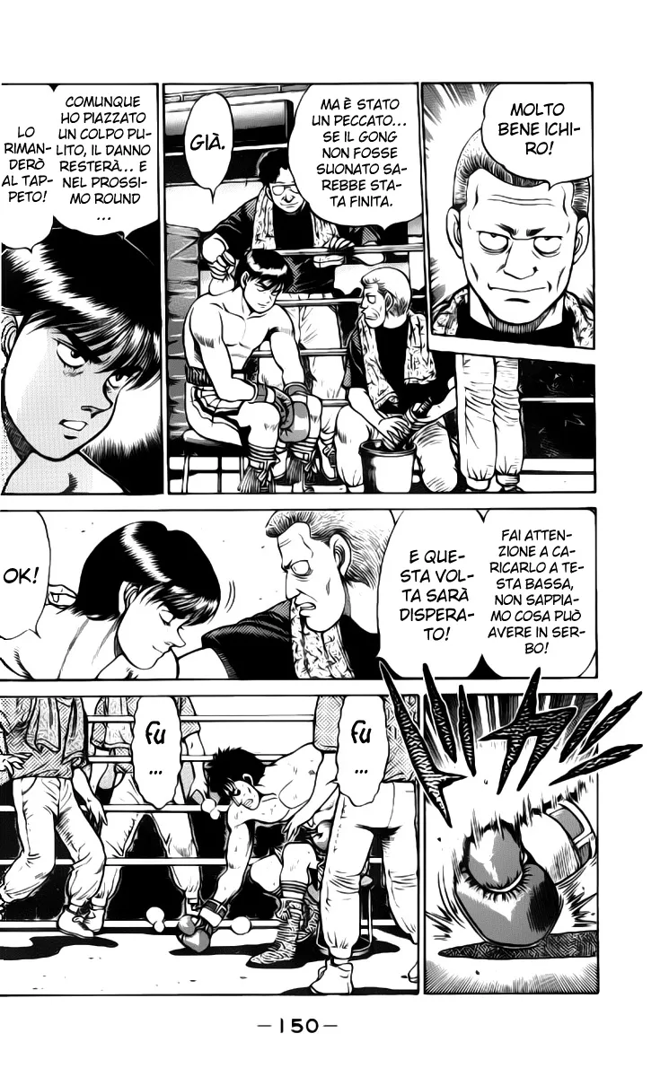 Read Hajime no Ippo IT Manga Online