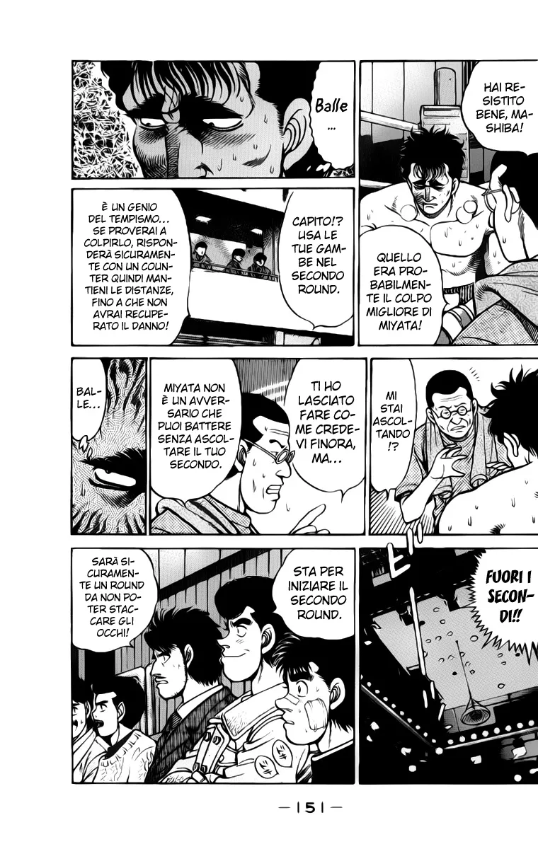 Read Hajime no Ippo IT Manga Online