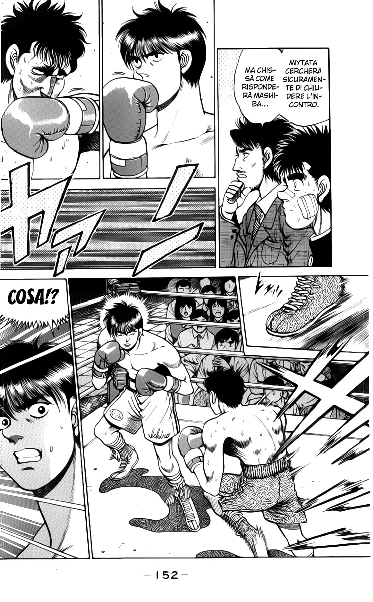 Read Hajime no Ippo IT Manga Online