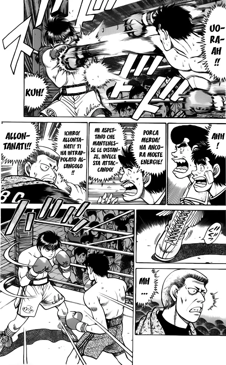 Read Hajime no Ippo IT Manga Online