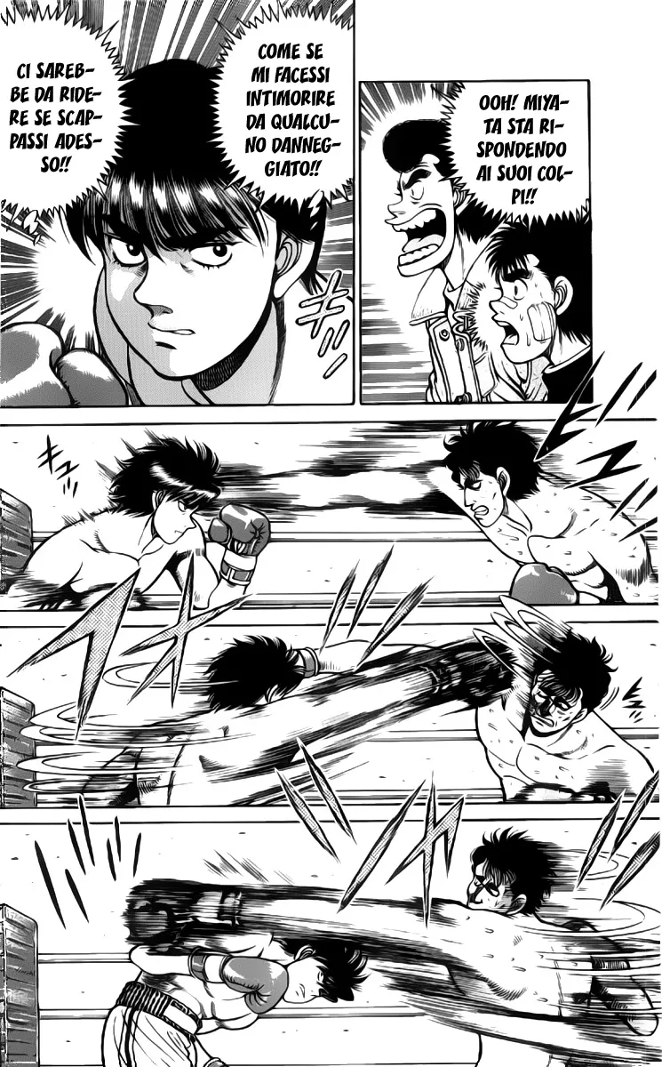 Read Hajime no Ippo IT Manga Online
