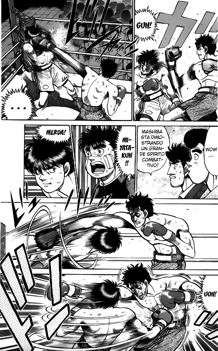 Read Hajime no Ippo IT Manga Online