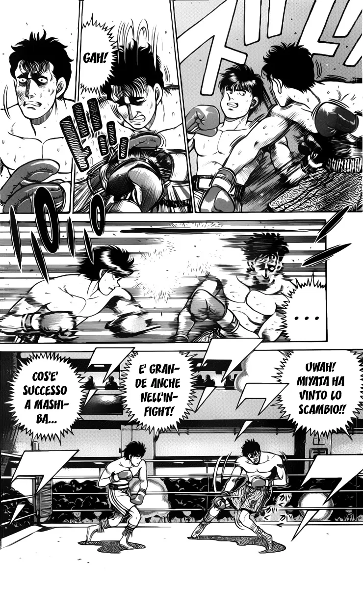 Read Hajime no Ippo IT Manga Online