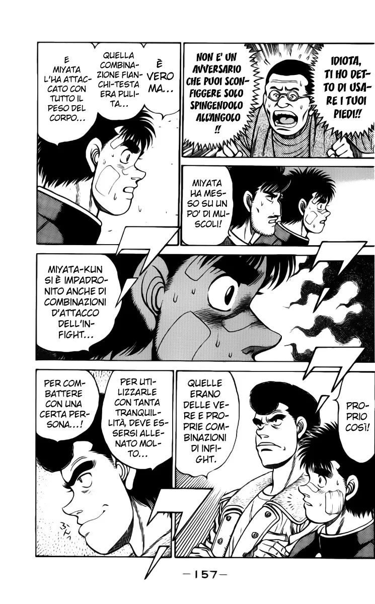 Read Hajime no Ippo IT Manga Online