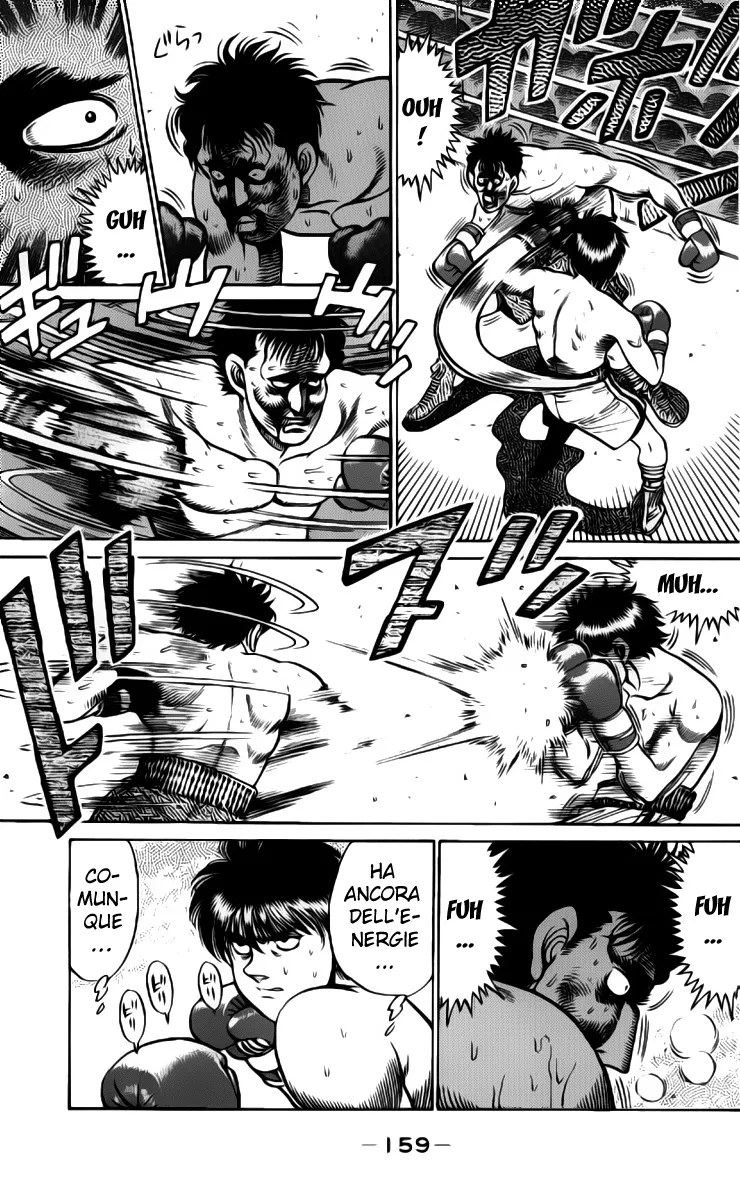 Read Hajime no Ippo IT Manga Online