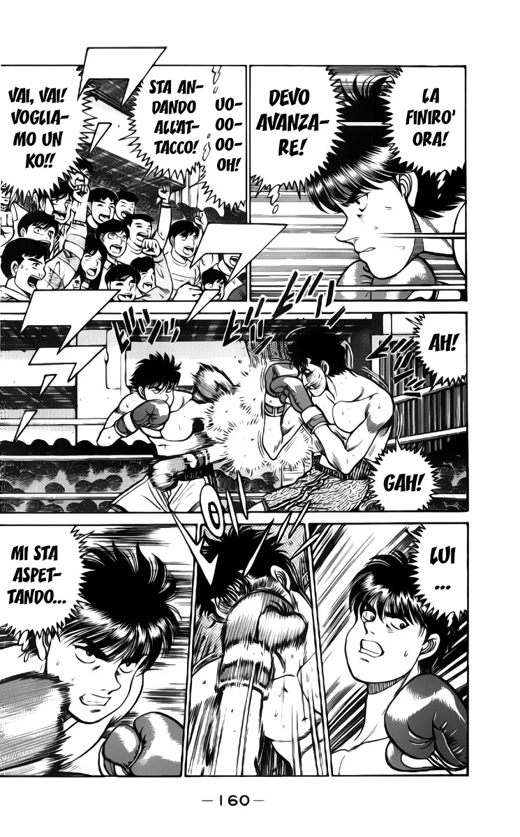 Read Hajime no Ippo IT Manga Online