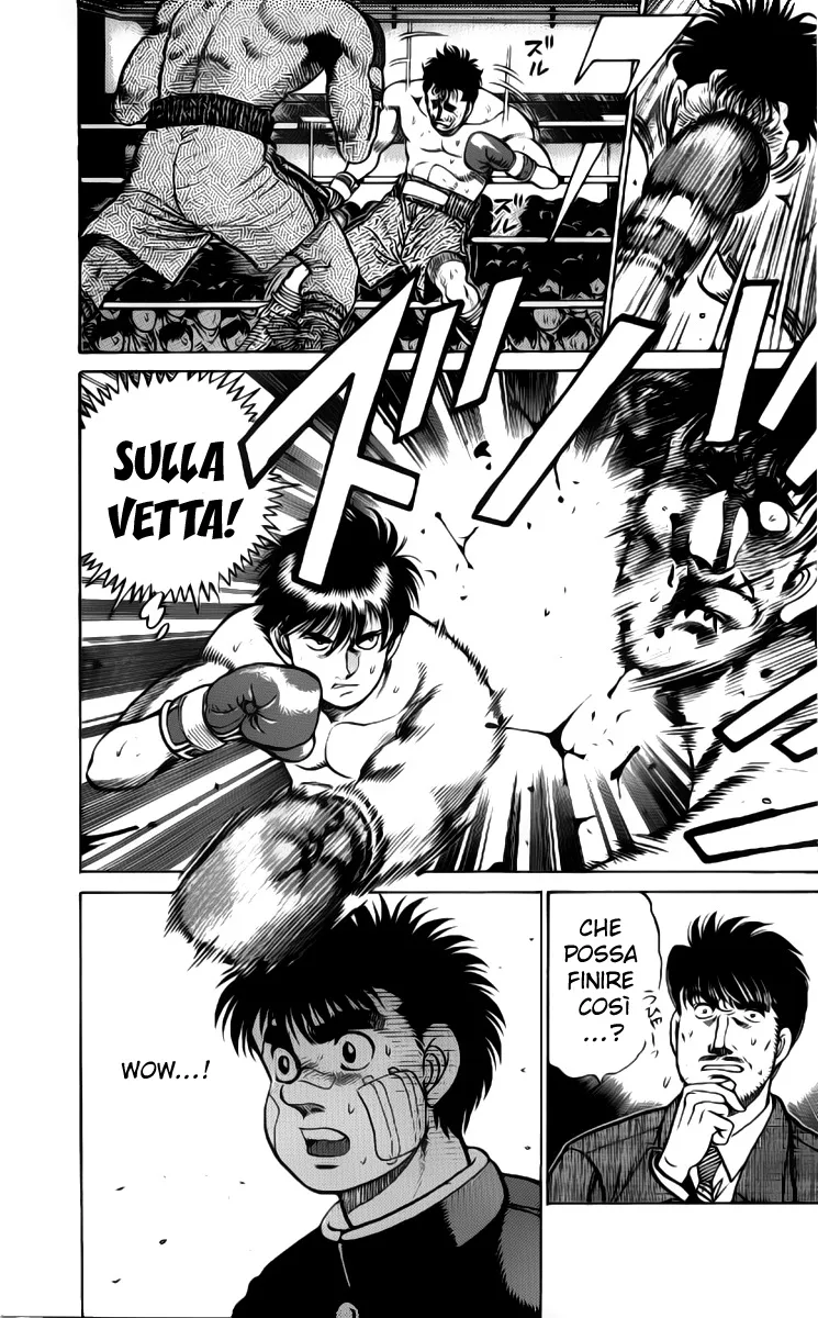 Read Hajime no Ippo IT Manga Online