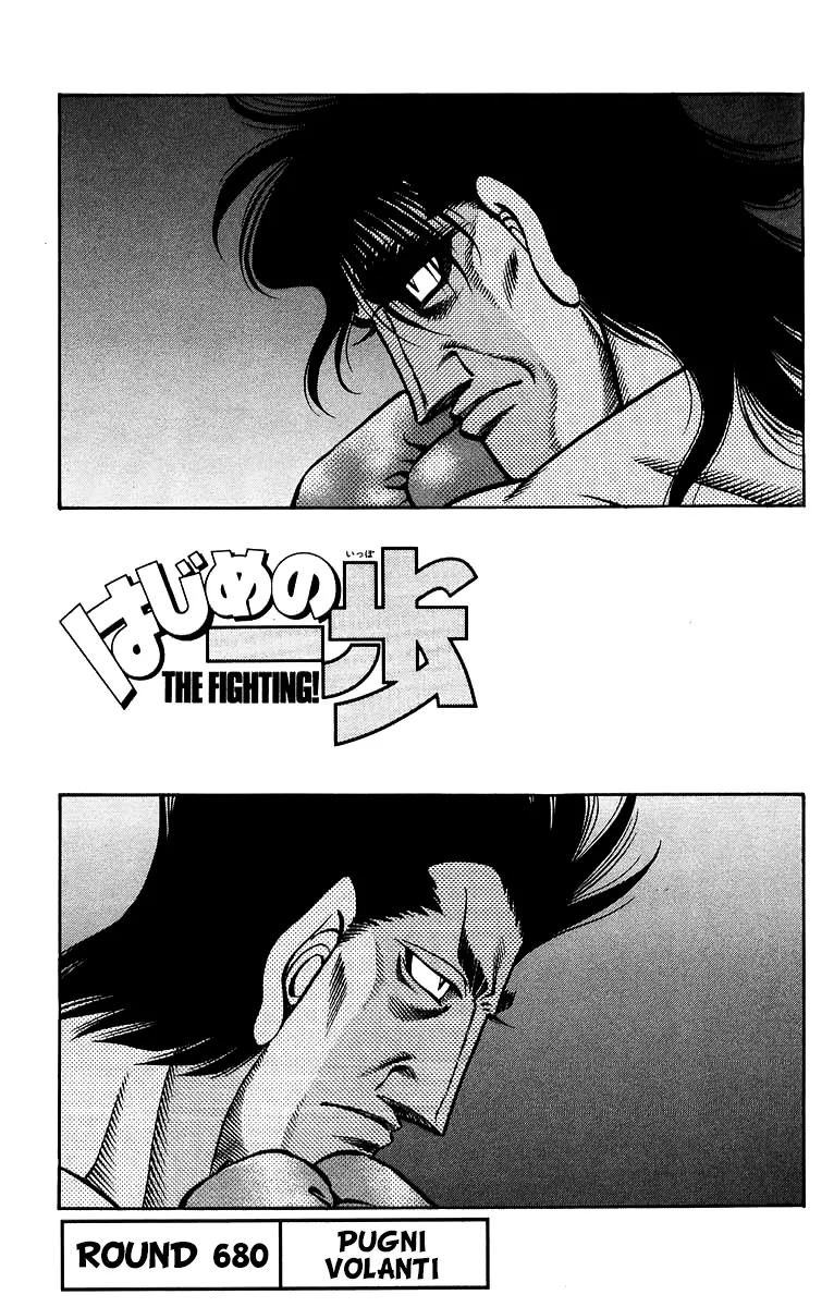 Read Hajime no Ippo IT Manga Online
