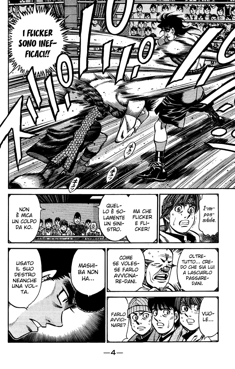 Read Hajime no Ippo IT Manga Online