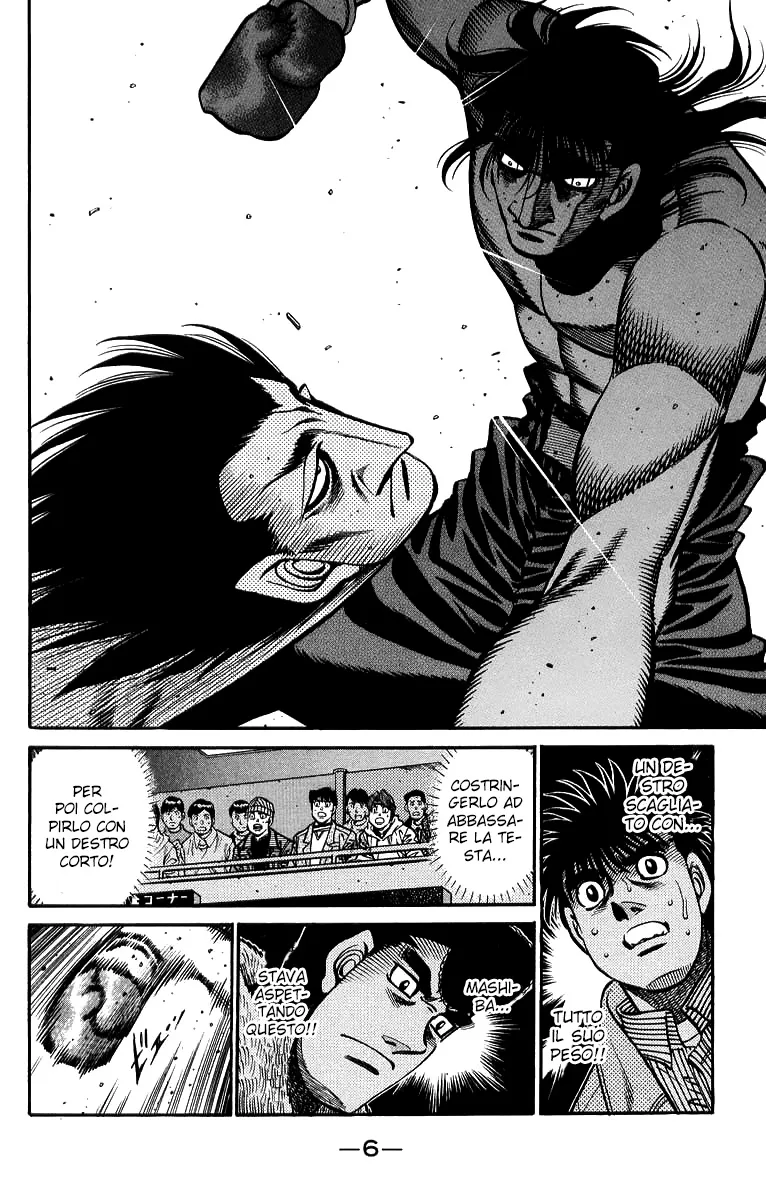 Read Hajime no Ippo IT Manga Online