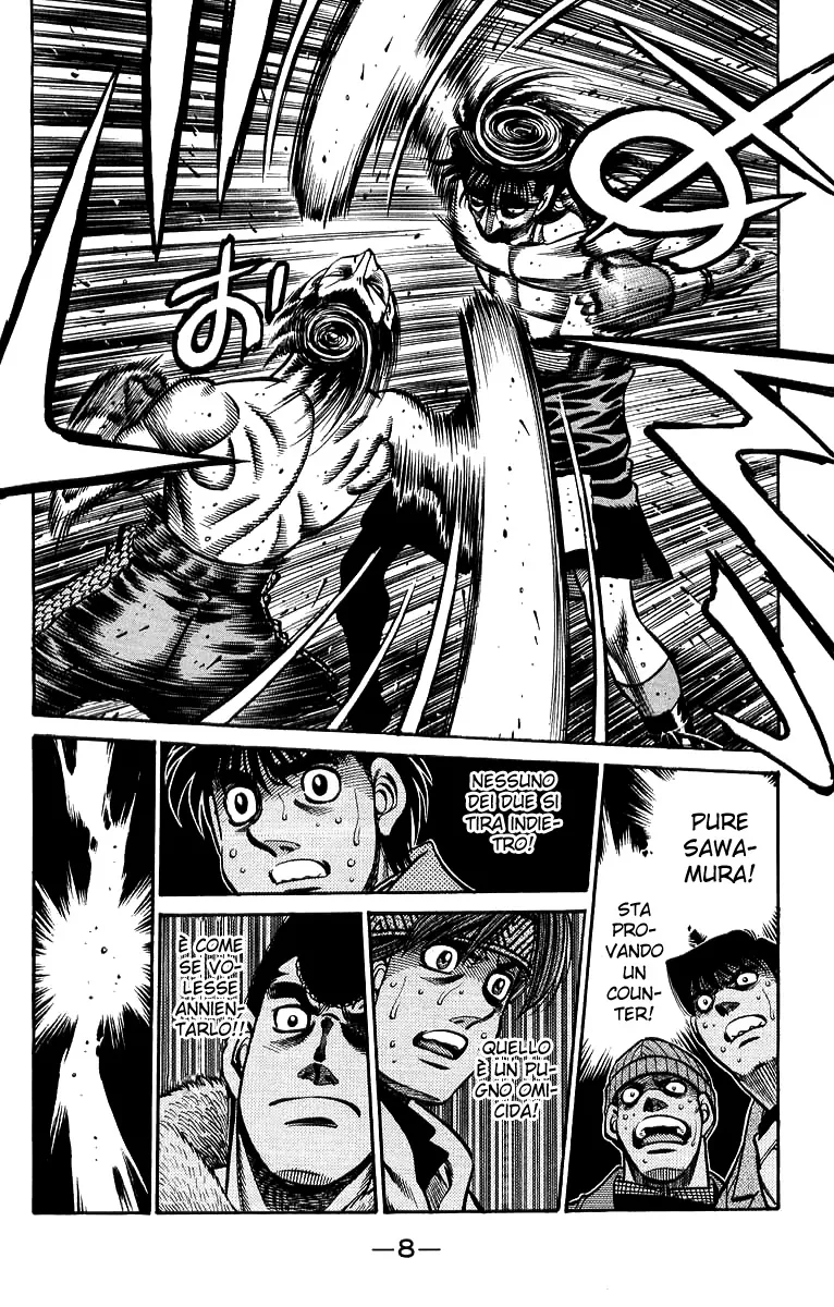 Read Hajime no Ippo IT Manga Online
