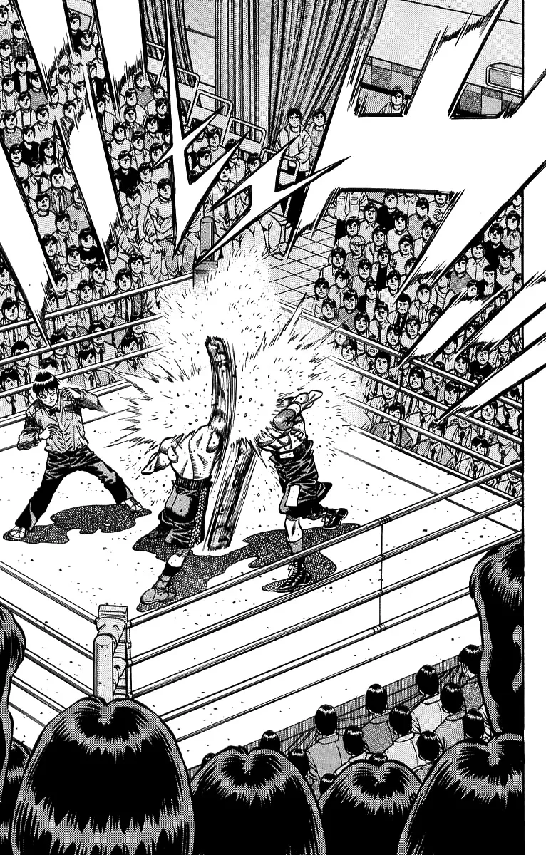 Read Hajime no Ippo IT Manga Online