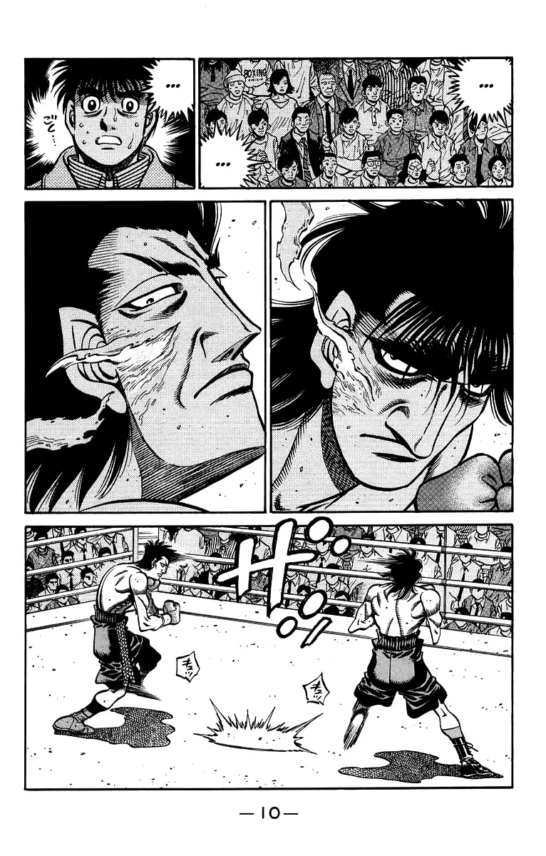 Read Hajime no Ippo IT Manga Online
