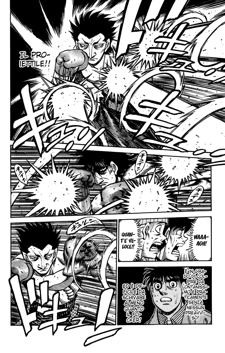 Read Hajime no Ippo IT Manga Online