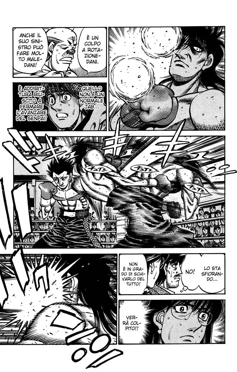 Read Hajime no Ippo IT Manga Online