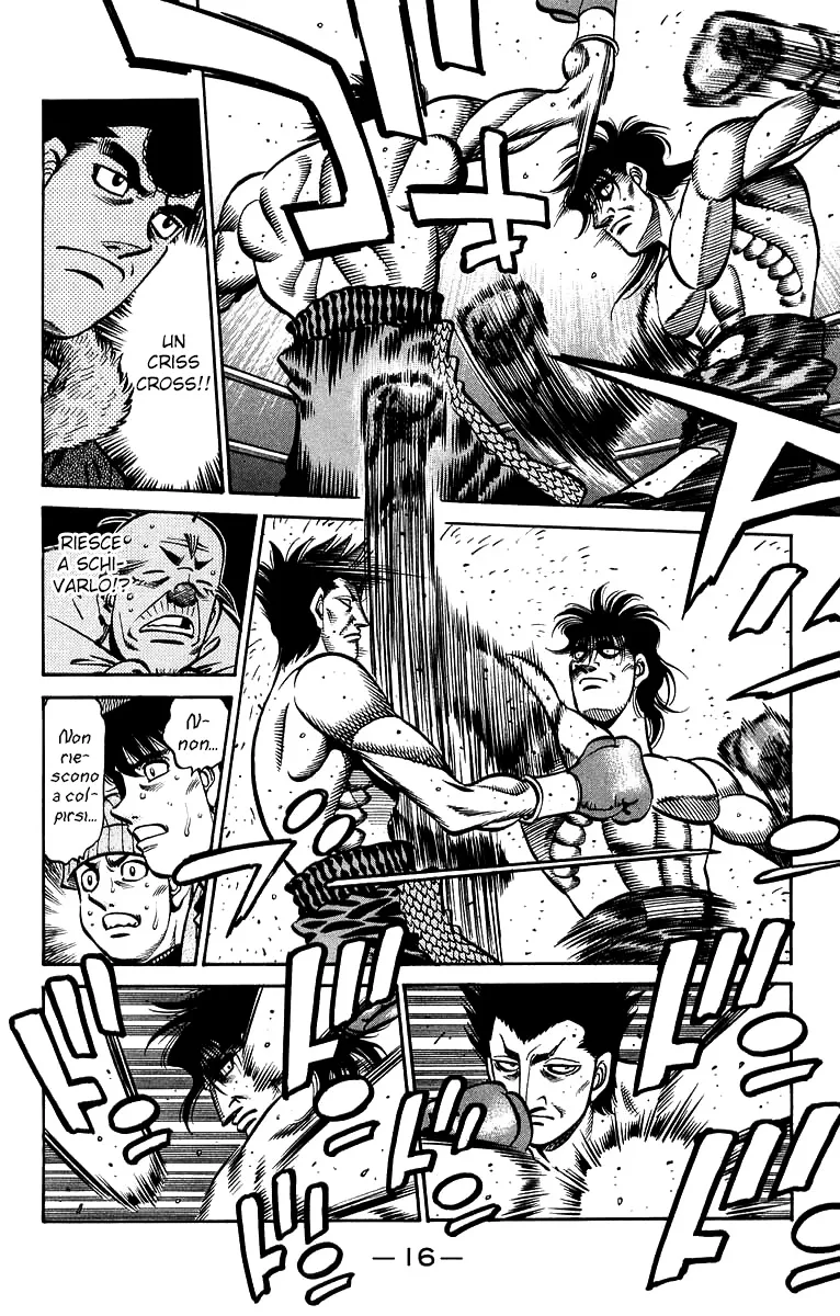 Read Hajime no Ippo IT Manga Online