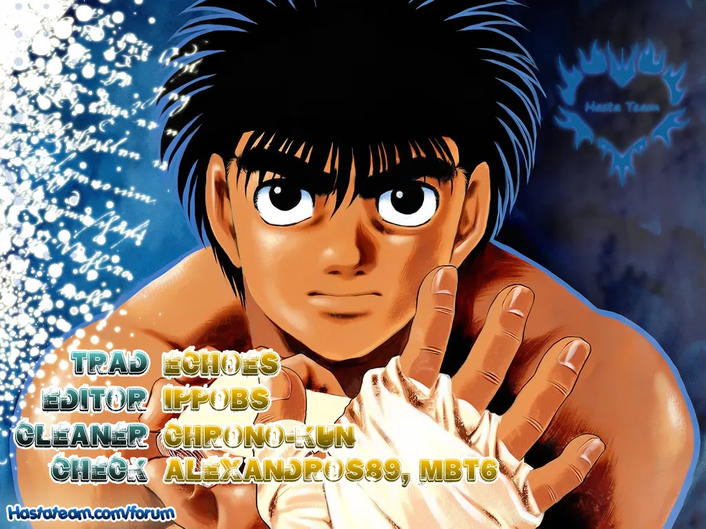 Read Hajime no Ippo IT Manga Online