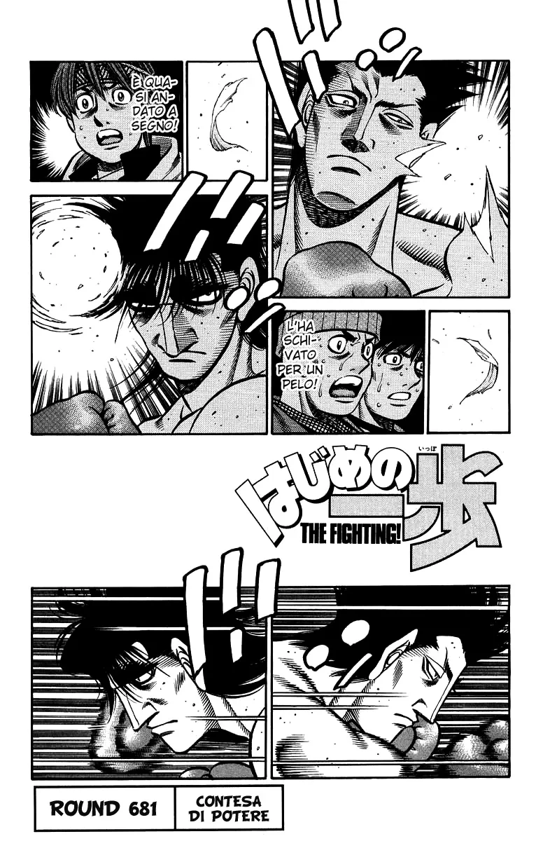 Read Hajime no Ippo IT Manga Online