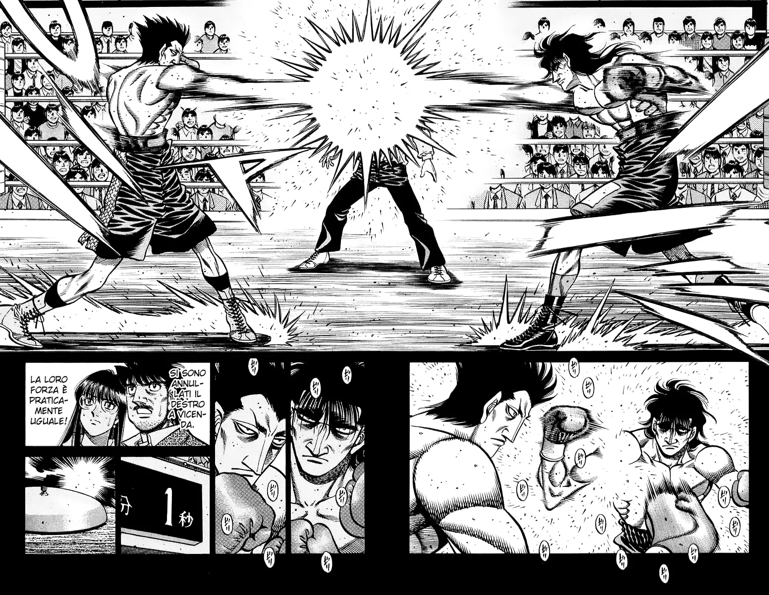 Read Hajime no Ippo IT Manga Online