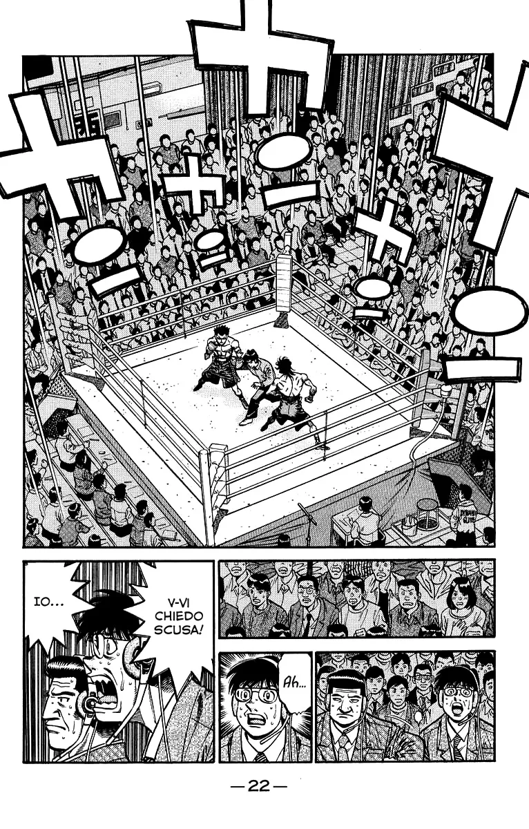 Read Hajime no Ippo IT Manga Online