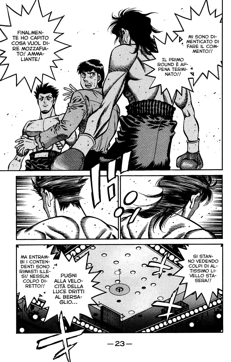 Read Hajime no Ippo IT Manga Online