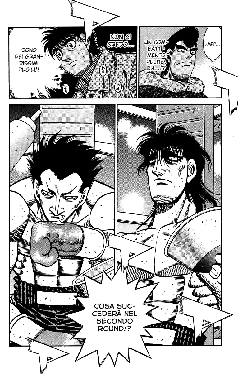 Read Hajime no Ippo IT Manga Online