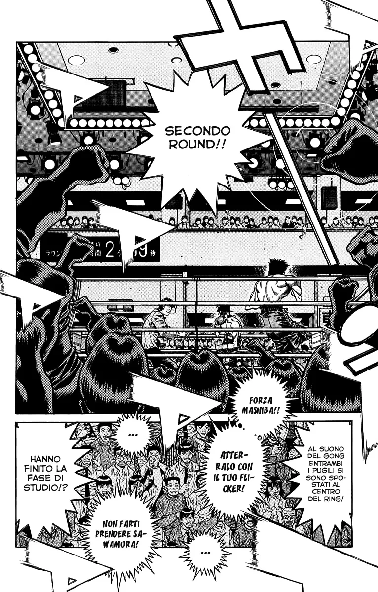Read Hajime no Ippo IT Manga Online