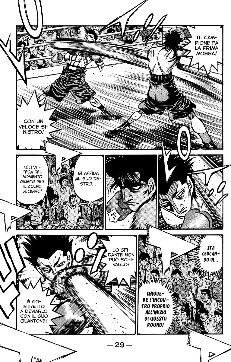 Read Hajime no Ippo IT Manga Online