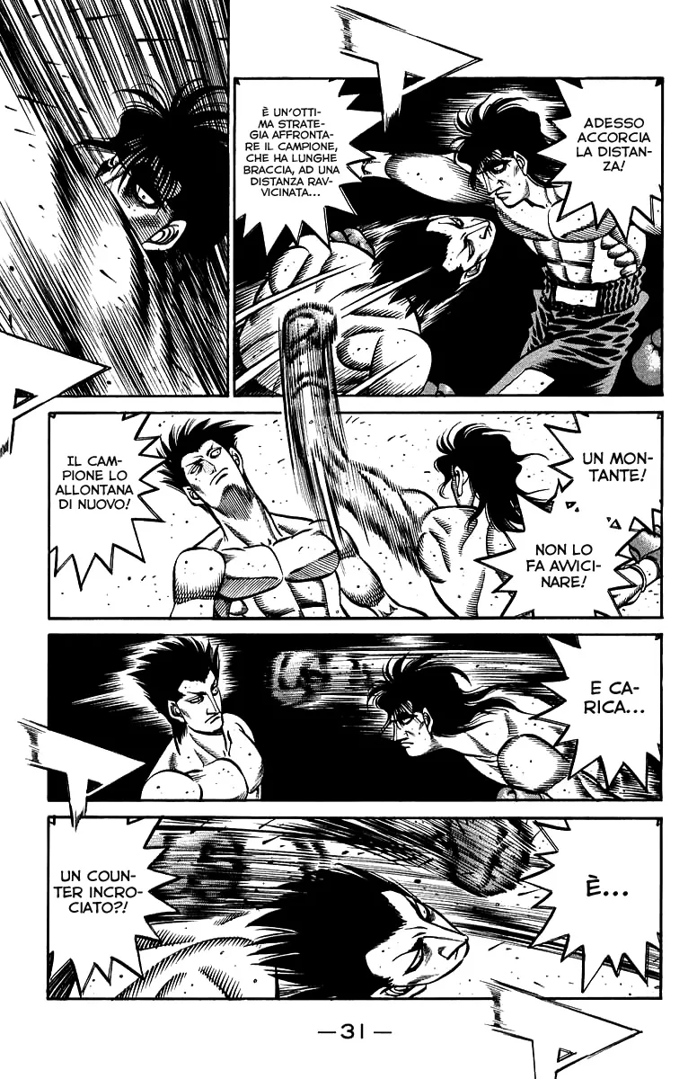 Read Hajime no Ippo IT Manga Online
