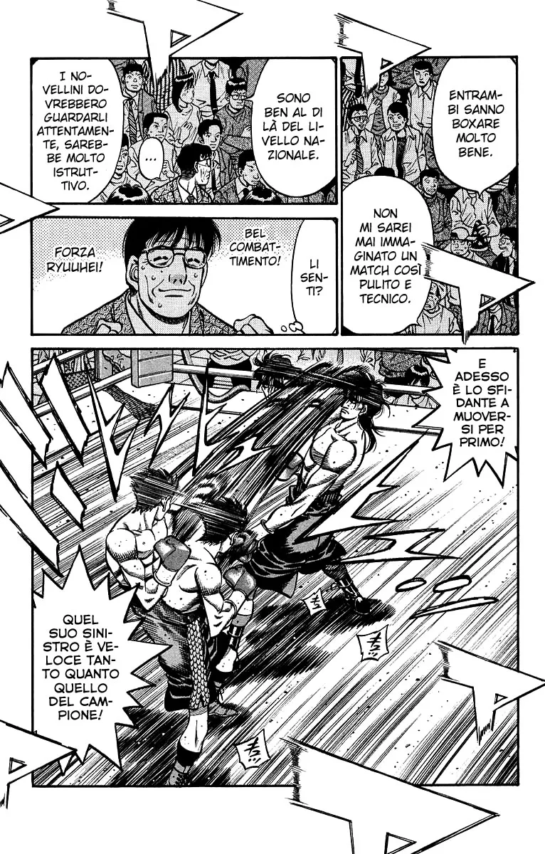 Read Hajime no Ippo IT Manga Online