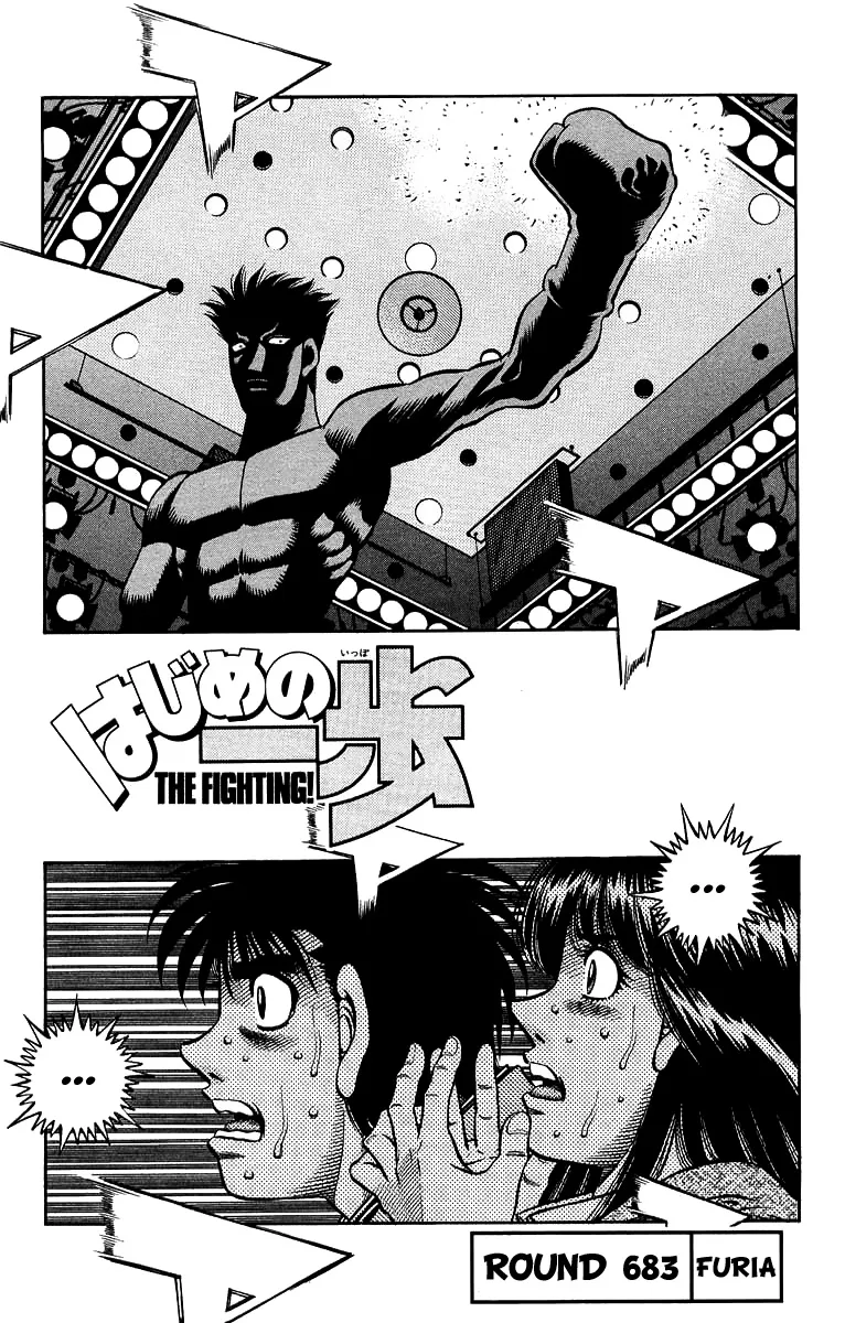 Read Hajime no Ippo IT Manga Online