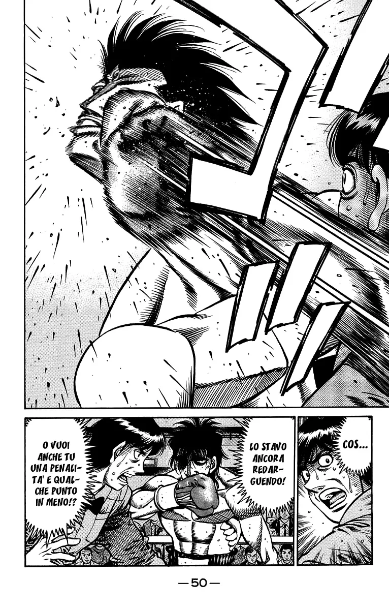 Read Hajime no Ippo IT Manga Online