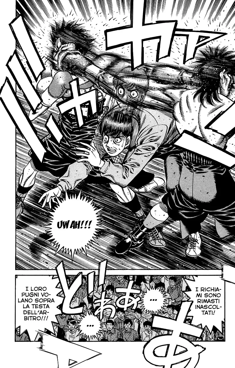 Read Hajime no Ippo IT Manga Online