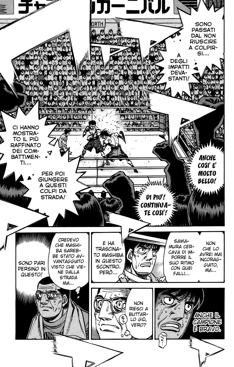 Read Hajime no Ippo IT Manga Online