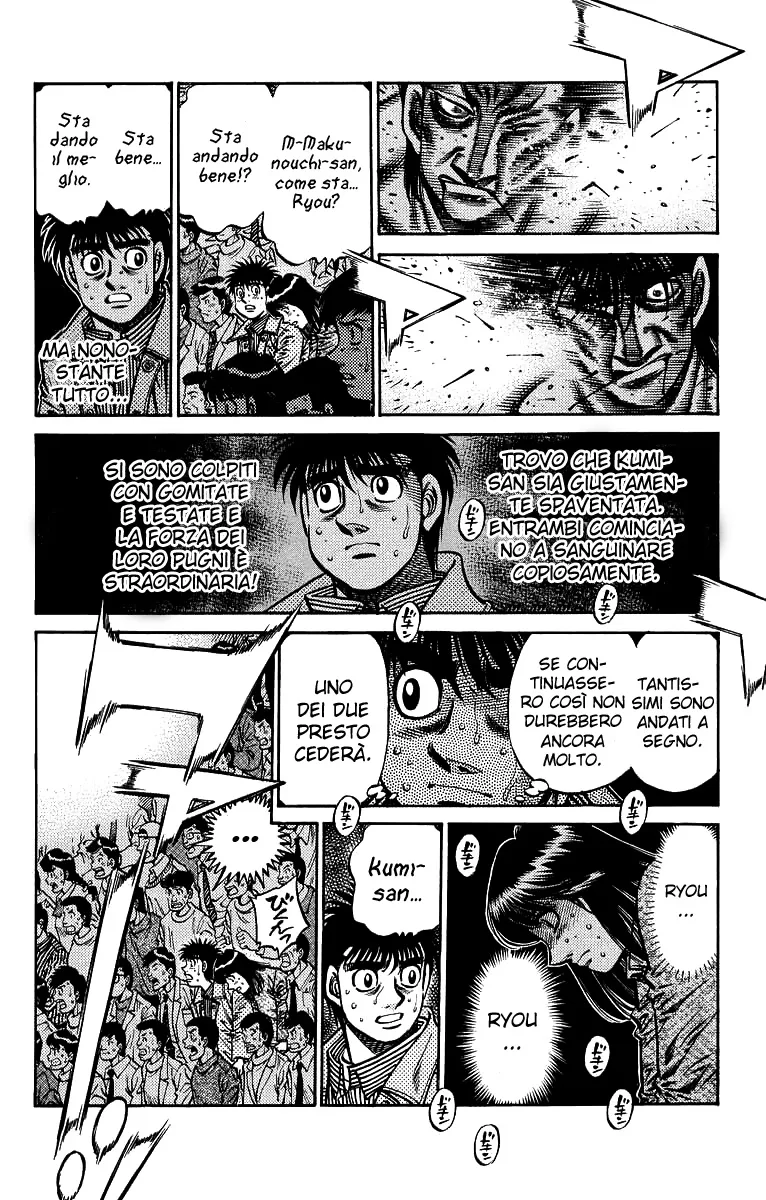 Read Hajime no Ippo IT Manga Online