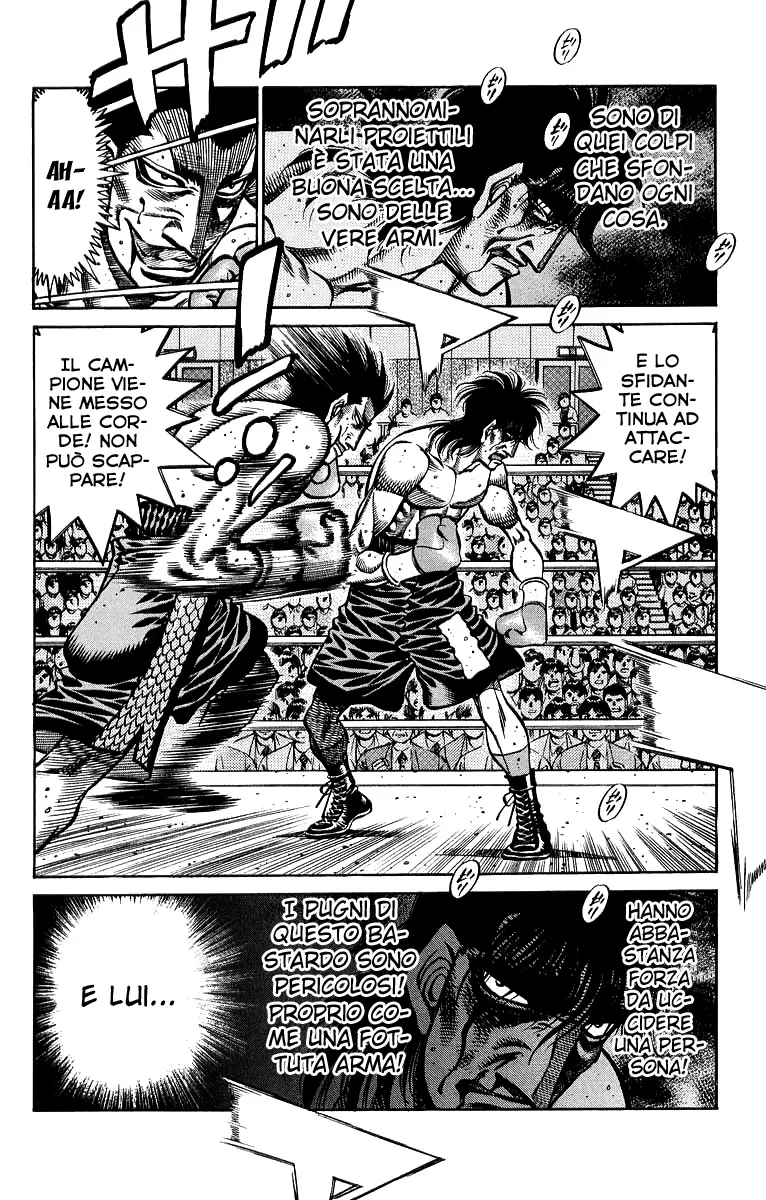 Read Hajime no Ippo IT Manga Online