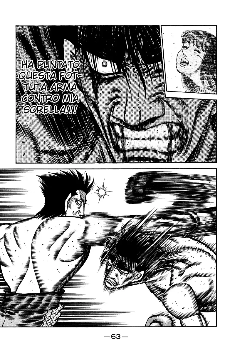 Read Hajime no Ippo IT Manga Online